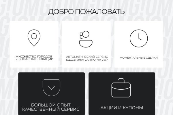 Ссылка на кракен в тор браузере kr2web in