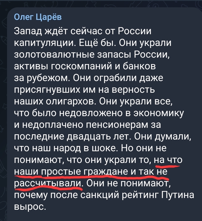 Kraken сайт kraken clear com