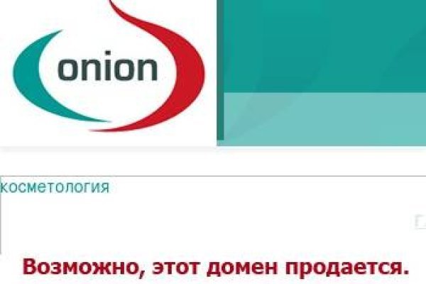 Главная страница кракен