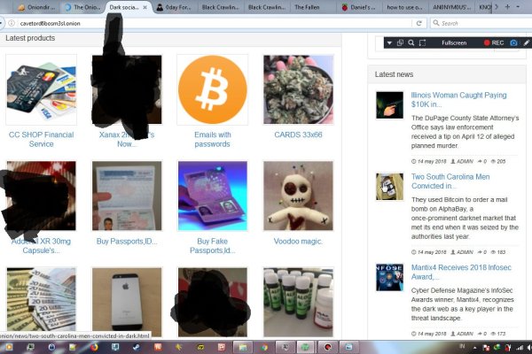 Kraken наркотики сайт