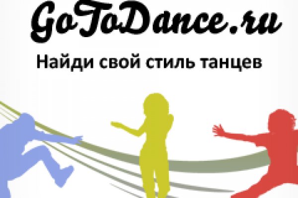 Кракен вход на сайт