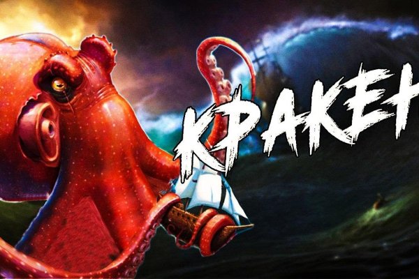 Сайт наркотиков купить
