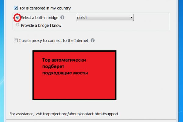 Кракен зеркало рабочее на сегодня