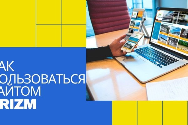 Найти зеркало кракена