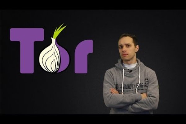 Kraken адрес onion