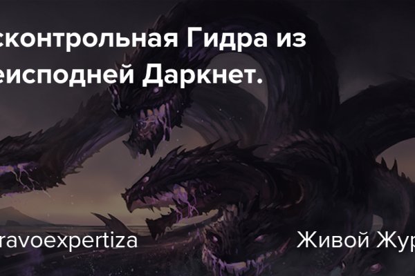 Kraken19at