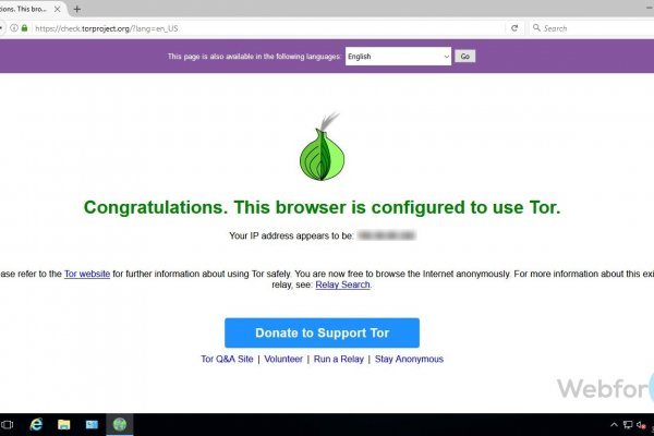 Kraken site