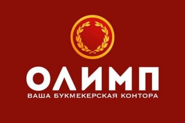 Активная ссылка на кракен