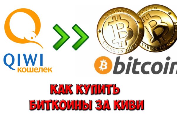 Kraken site