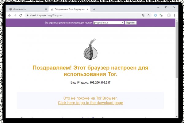 Кракен сайт krk market com