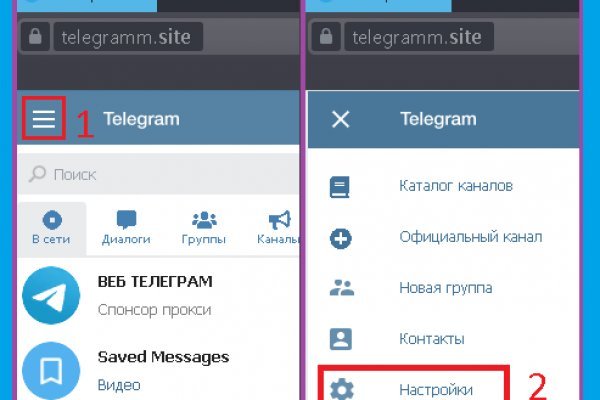 Кракен маркетплейс откуда взялся