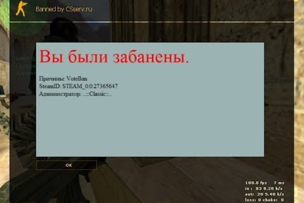 Кракен даркнет kraken link24 info
