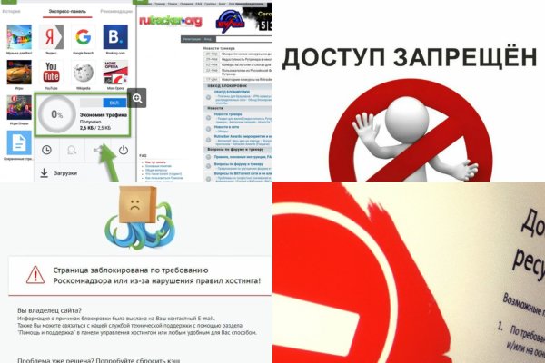 Кракен что можно купить