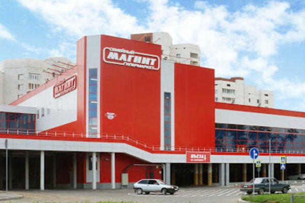 Кракен зеркало впн