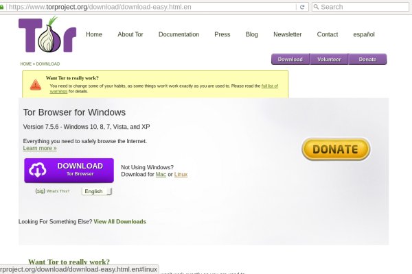 Кракен маркетплейс про