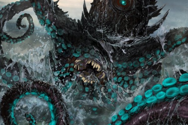 Магазин kraken даркнет