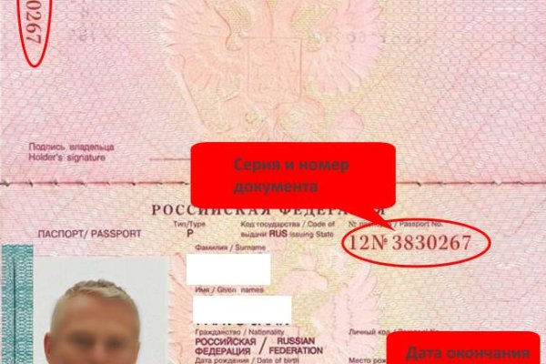 Кракен перестал работать