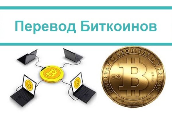 Рабочая ссылка кракен маркетплейс
