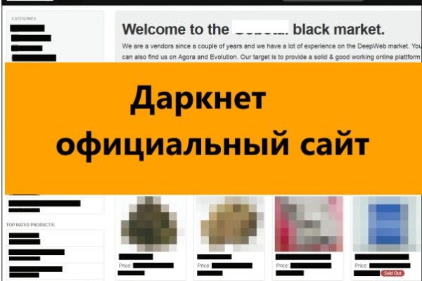 Актуальная ссылка на кракен в тор 2krnmarket