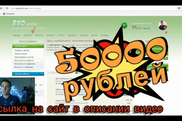 Кракен ссылка работает