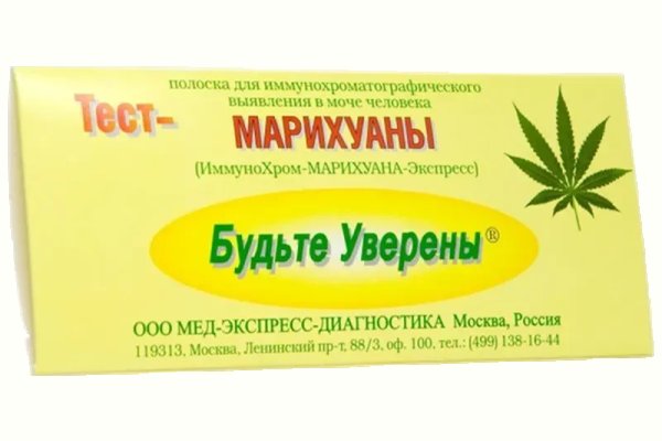 Кракен зеркало рабочее на сегодня