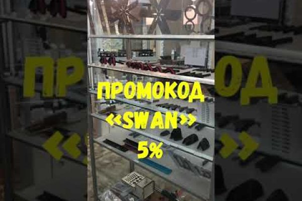 Kraken зайти на сайт