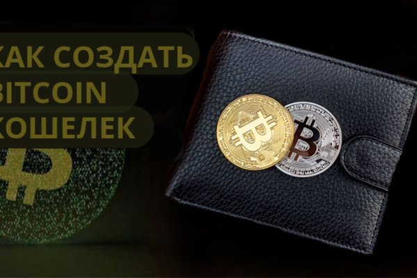 2krn cc кракен