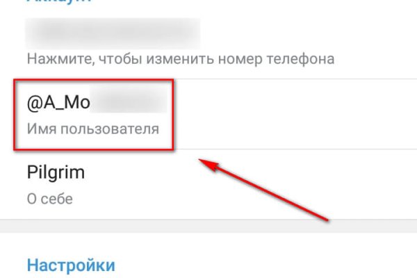 Кракен маркет даркнет только через торг