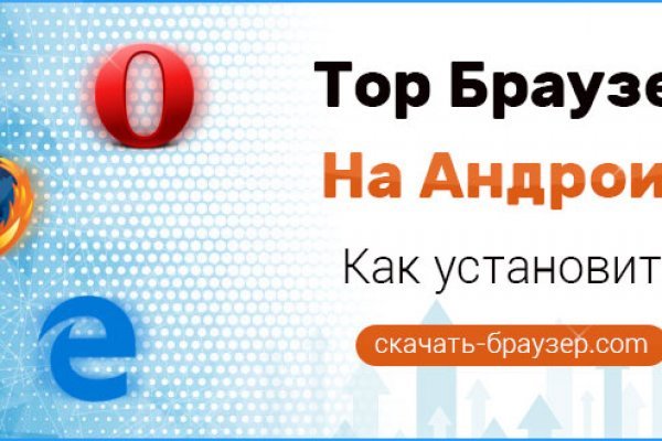 Craken что это