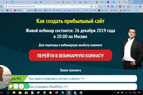 Kraken 2krn cc
