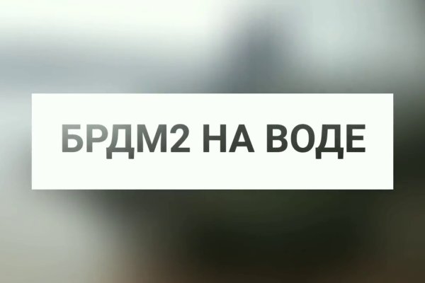 Вход в кракен даркнет