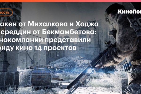 Как выводить деньги с кракена