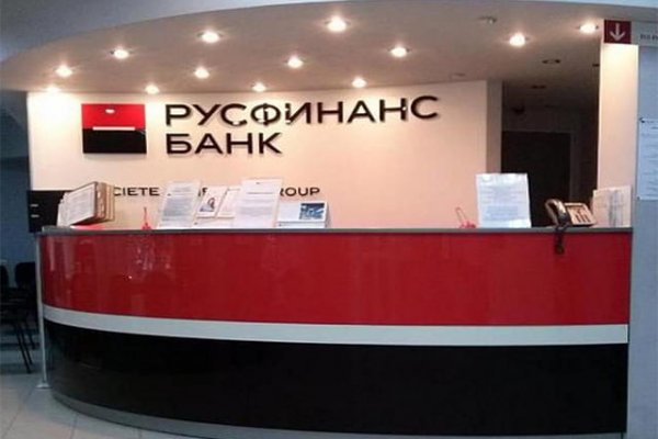 Кракен действующая ссылка