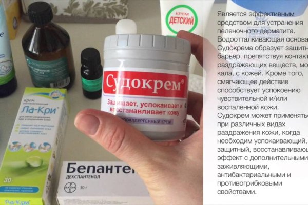 Ссылка на кракен тг