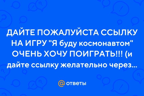Kraken darknet зеркала кракен обход