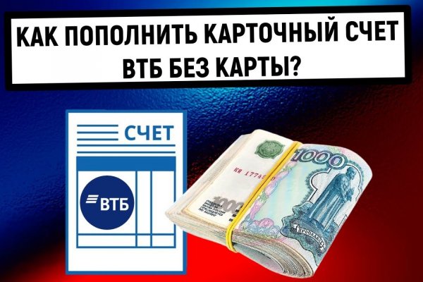 Кракен даркнет поддержка