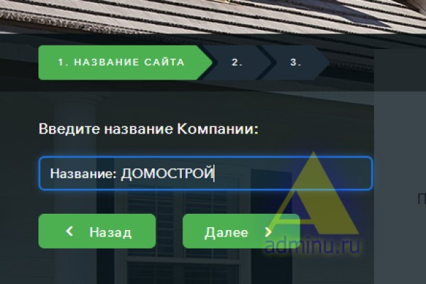 Кракен сайт ссылка онлайн