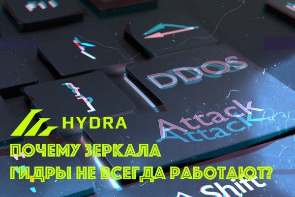 Сайт кракен официальный ссылка onion