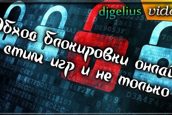 Как зарегистрироваться на кракене