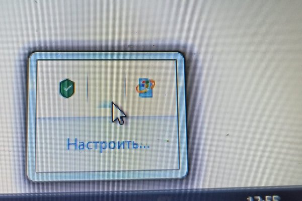 Магазин кракен дарк