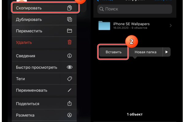 Кракен продажа наркотиков