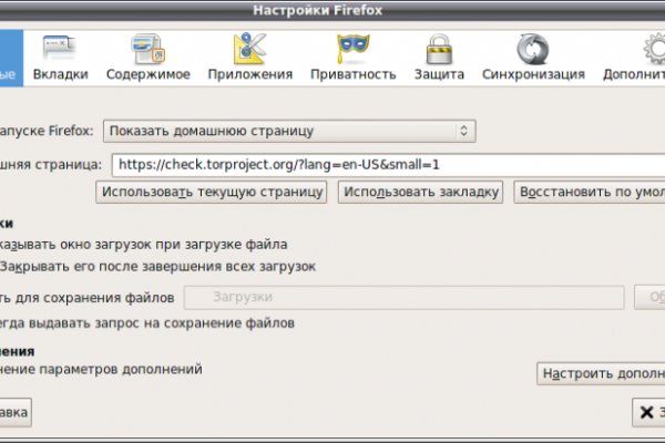 Кракен тор