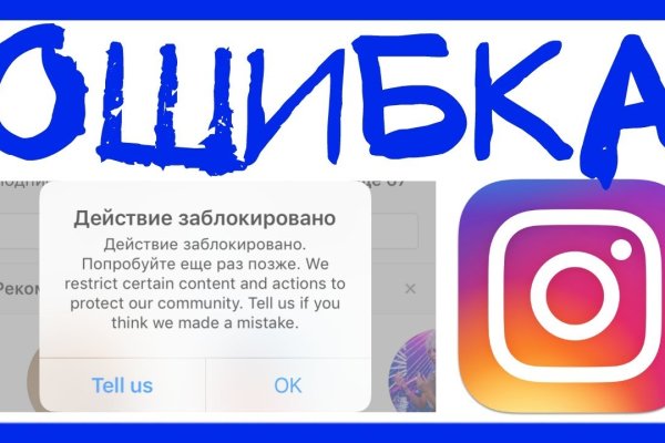 Купить наркотики онлайн