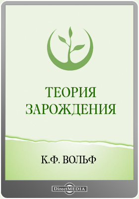 Регистрация на кракен